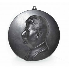 Сталин И.В.